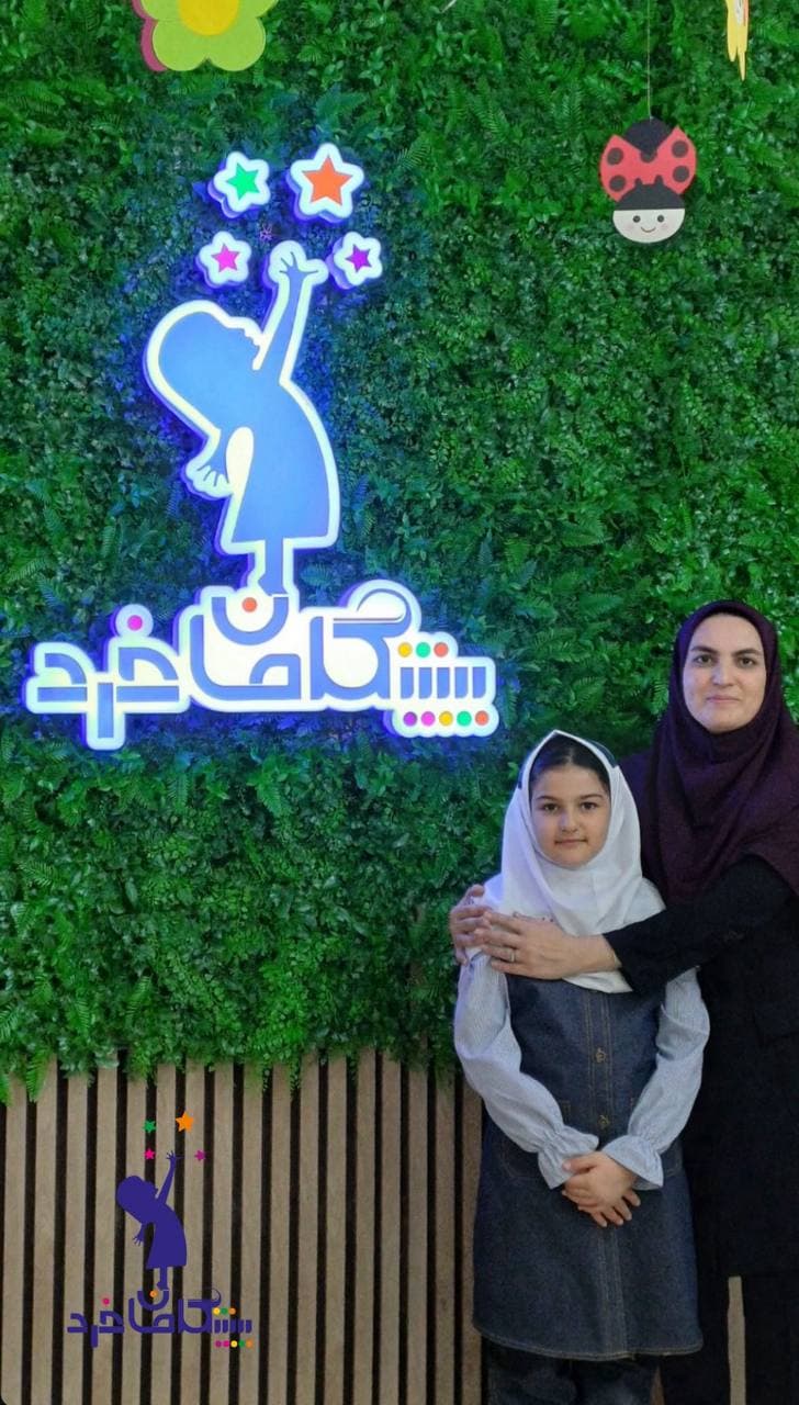دبستان دوره اول پیشگامان خرد